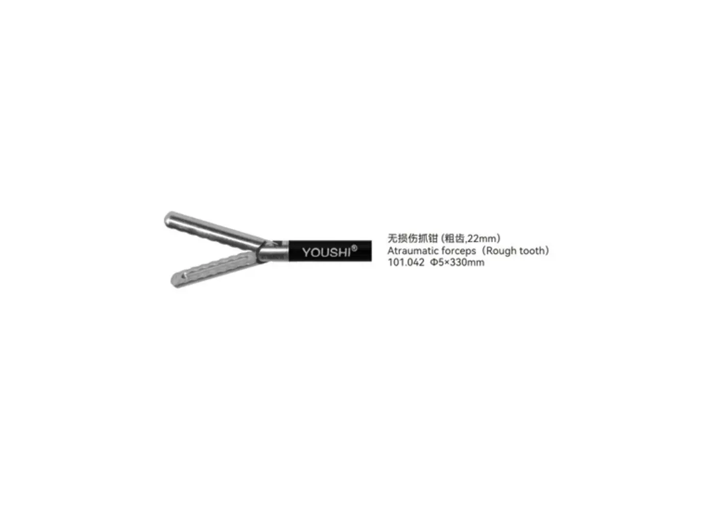Atraumatic Forceps  youshi - 8